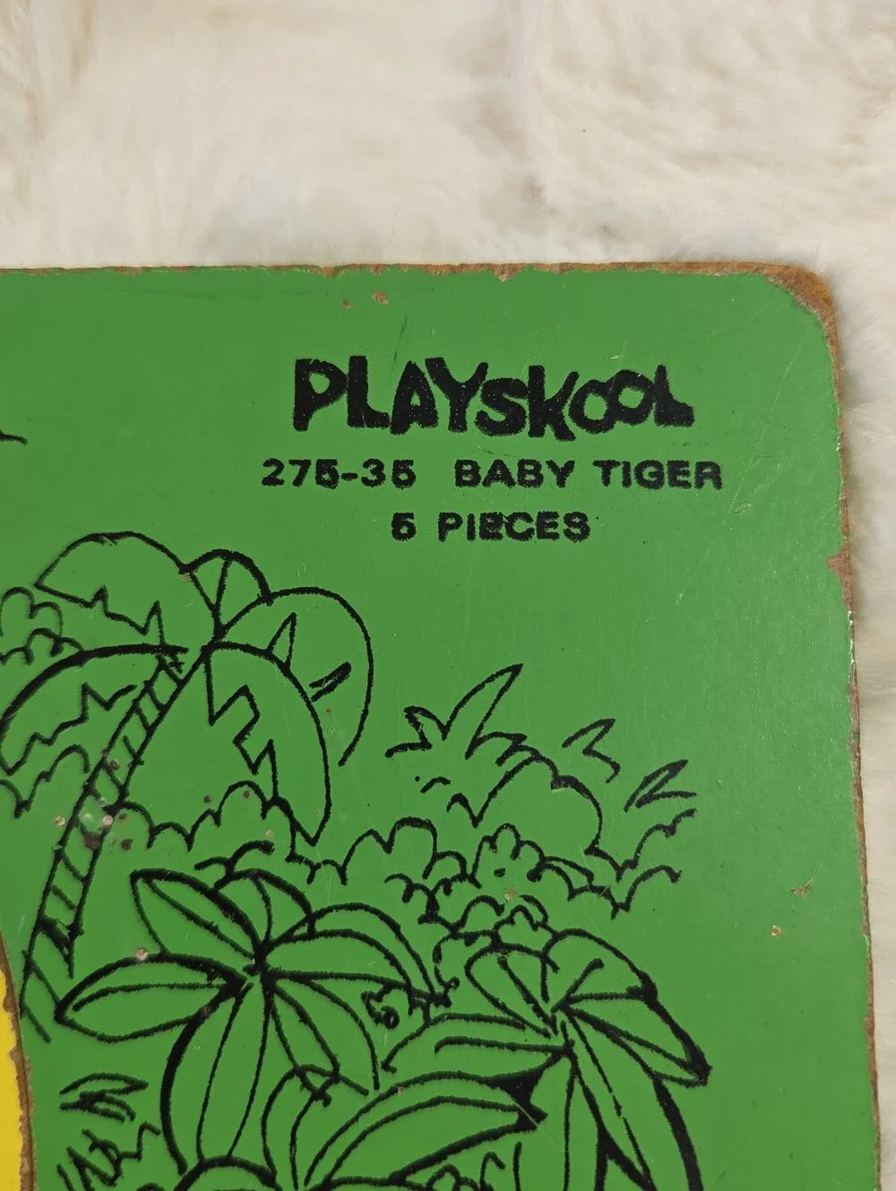 Playskool - Vintage Baby Tiger With Mouse 5 Piece Wooden Tray Puzzle